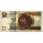 PLN 10, 2012 - AE - PMG 66 EPQ