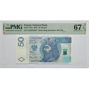 50 Gold 2012 - AA - PMG 67 EPQ