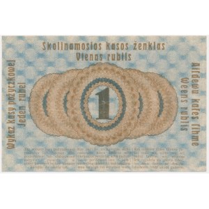 Posen, 1 Ruble 1916 - short clause (P3d)