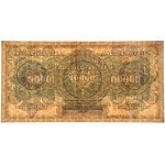 10 000 marek 1922 - A -