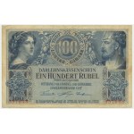 Zestaw, Ober Ost, Kowno i Poznań, 100-1.000 marek, 100 rubli 1916-18 (3 szt.)