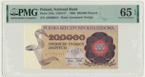 200.000 zl 1989 - A - PMG 65 EPQ