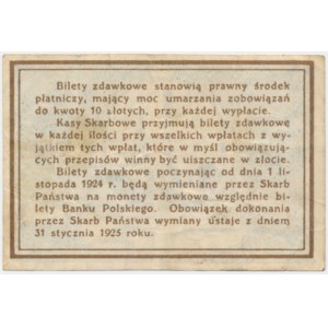 10 pennies 1924
