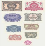 Commemorative Issue 1974 (1944) in original album (9pcs).