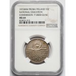 Próba MIEDZIONIKIEL 10 złotych 1973, 200 lat KEN - kaganek