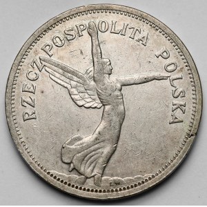 Nike 5 złotych 1928 bez znaku, Bruksela