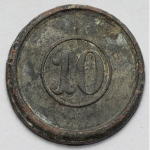 Dominium Zabłudów, żeton o nominale 10 (herb Krusenstern)