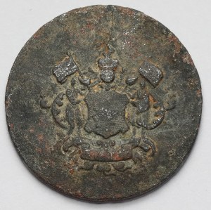 Zabludov Dominion, token with a face value of 10 (Krusenstern coat of arms)