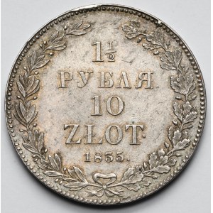1-1/2 rubli = 10 zloty 1835 НГ, San Pietroburgo