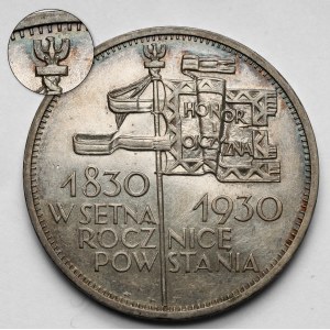 Sztandar 5 złotych 1930 - GŁĘBOKI