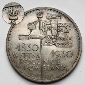 Sztandar 5 złotych 1930 - GŁĘBOKI