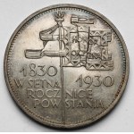 Sztandar 5 złotych 1930 - GŁĘBOKI