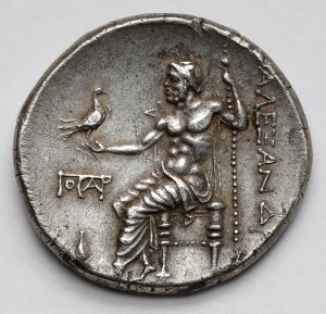 Greece, Alexander III the Great (336-323 B.C.) Tetradrachma, Odessos (280-200 B.C.)