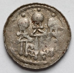 Boleslaw II the Bold, Royal Denarius - a dignified, classical portrait