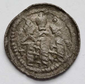 Boleslaw II the Bold, Royal denarius - narrow, high head