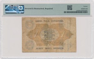 1 rubel srebrem 1858