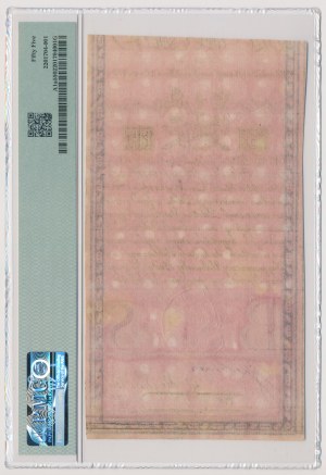 5 złotych 1794 - N.D 1. - herbowy filigran