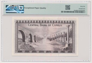 Zypern, SPECIMEN 1 Pfund 1966-72