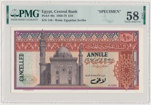Ägypten, SPECIMEN 10 Pfund (1969-1978)