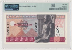 Ägypten, SPECIMEN 10 Pfund (1969-1978)