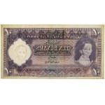 Irak, 10 Dinar 1931 (1942)