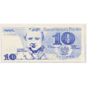 Solidarity, 10 zloty - Adam Michnik