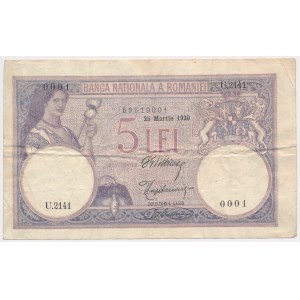 Rumunia, 5 lei 1920