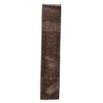 Antique Iranian rug