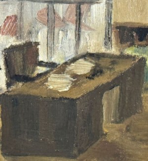 UNIDENTIFIED SIGNATURE, Interior