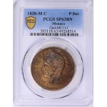 Monaco. 1 Decime 1838 M C Pattern Trial Strike