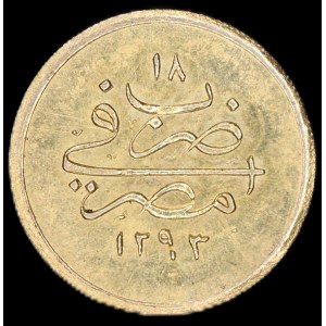 Egypt. 5 Qirsh 1293//18 1893 Abdul Hamid II Gold