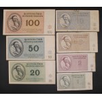 Czechoslovakia. Theresienstadt Ghetto Full Set 1-100 Kronen 1943