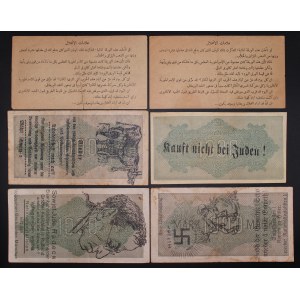 Germany. Third Reich Propaganda Notes 1943-44 Judenbank Radeck & Others 12 Pieces In Total