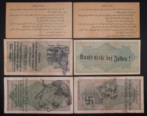 Germany. Third Reich Propaganda Notes 1943-44 Judenbank Radeck & Others 12 Pieces In Total