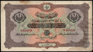 Turkey. 1 Livre 1917 Ottoman Empire