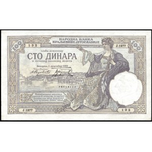 Yugoslavia. 100 Dinara 1929