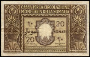 Italian Somaliland. 20 Somali 1950 Prefix A 018