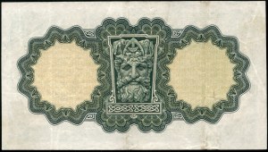 Irsko. Centrální banka 1 libra 1950