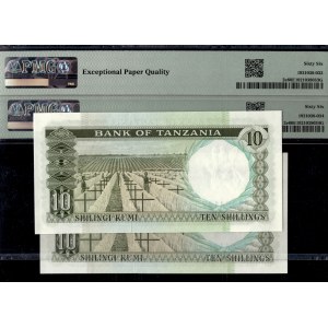 Tanzania. 10 Shillings 1966 Consecutive Pair