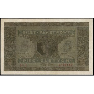 Poland. 1926 5 Zlotych Prefix D