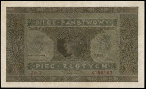 Poland. 1926 5 Zlotych Prefix D