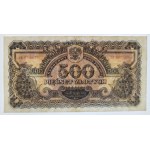 Poland. 1944 500 Zlotych Prefix AO Bardo Rzadka