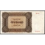 Poland. 1945 1000 Zlotych Prefix Dh Replacement Series Very Rare