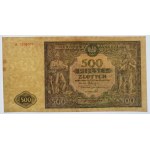 Poland. 1946 500 Zlotych Prefix A 1st Series