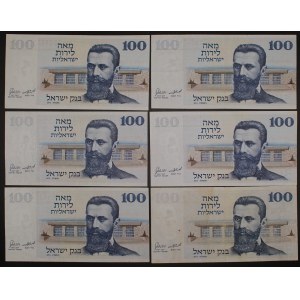 Israel. 100 Pounds 1973 Herzl 6 Pieces