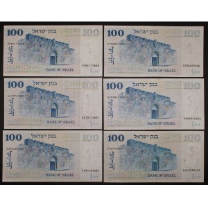 Israel. 100 Pounds 1973 Herzl 6 Pieces