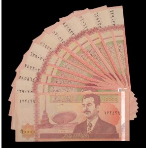 Iraq. 10000 Dinars 2003 Saddam 11 Pieces
