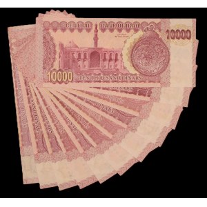 Iraq. 10000 Dinars 2003 Saddam 11 Pieces