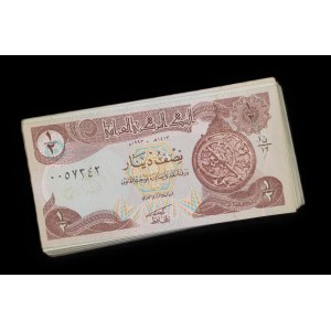 Iraq. 1/2 Dinar 1993 Lot 175 Pieces Persian Gulf War Issue