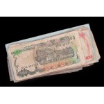 World. Iraq Indoensia 132 Banknotes 1964-1993 Used Mix